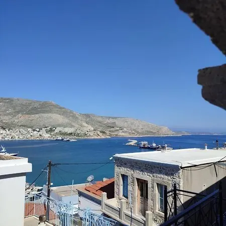 Sunrise - Aegean Blue Apartment Kálymnos